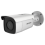 Camera IP AcuSense 4MP, lentila 2.8mm, IR 50m, SD-card - HIKVISION DS-2CD2T46G1-2I-2.8mm