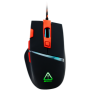 Wired Gaming Mouse with 7 programmable buttons, Pixart sensor of new generation, 4 levels of DPI and up to 4200, 5 million times