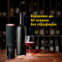 Prestigio Lugano, smart wine opener, 100% automatic, aerator, vacuum stopper preserver, foil cutter, opens up to 80 bottles with