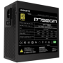 PSU Gigabyte P750GM 80+ Modulara