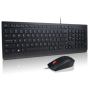 Essential Wired KB and Mouse Combo US EN